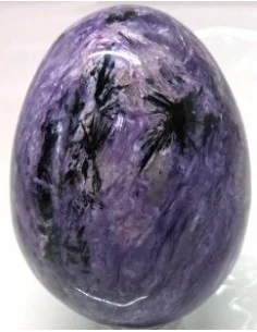 Oeuf en Charoïte