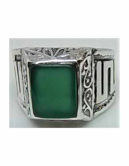 Chevalier Jade argent