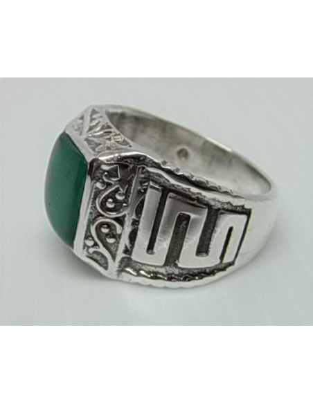 Chevalier Jade argent