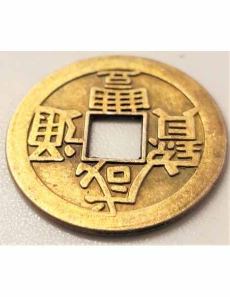 Piece de monnaie Feng-shui 20mm