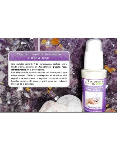 Créme damethyste Les Trésors du Brésil