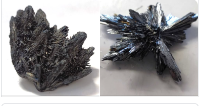 Stibine, Antimoine